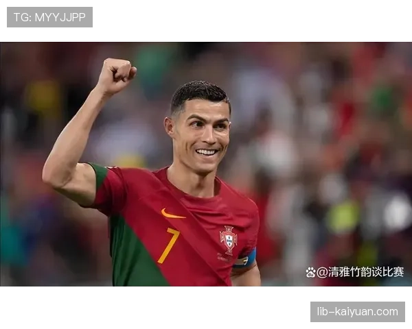 C罗关键战进球效率与含金量分析