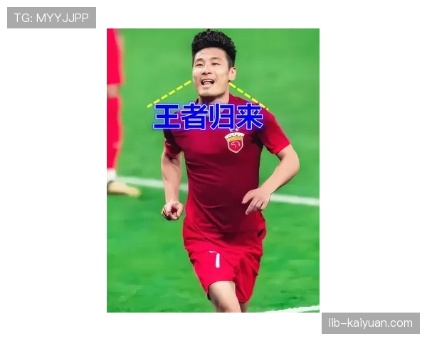 武磊多次撕开防线制造射门威胁，本赛季表现较赛季初明显回暖