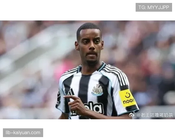 伊萨克能否跻身顶级前锋行列？