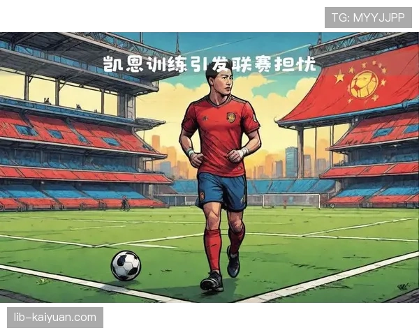 伊萨克与凯恩：效率差异与战术角色演变如何定义新老锋线核心？