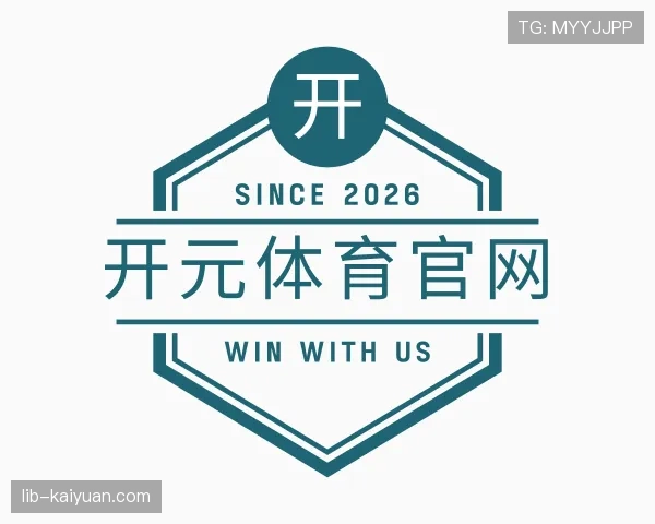 认识开元体育官网